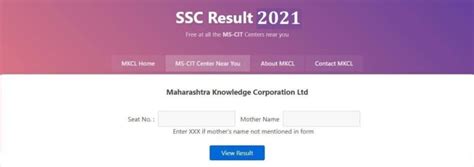 mkcl ssc result 2021.